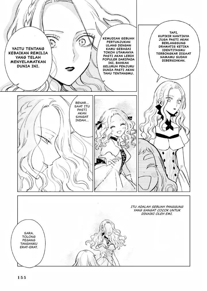 image-komik-akuyaku-reijou-no-naka-no-hito-chapter-18-11/17