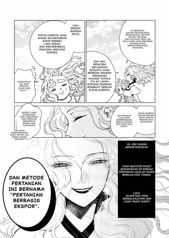 image-komik-akuyaku-reijou-no-naka-no-hito-chapter-18-15/17