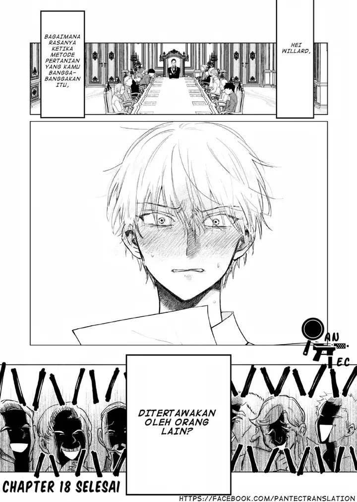 image-komik-akuyaku-reijou-no-naka-no-hito-chapter-18-16/17