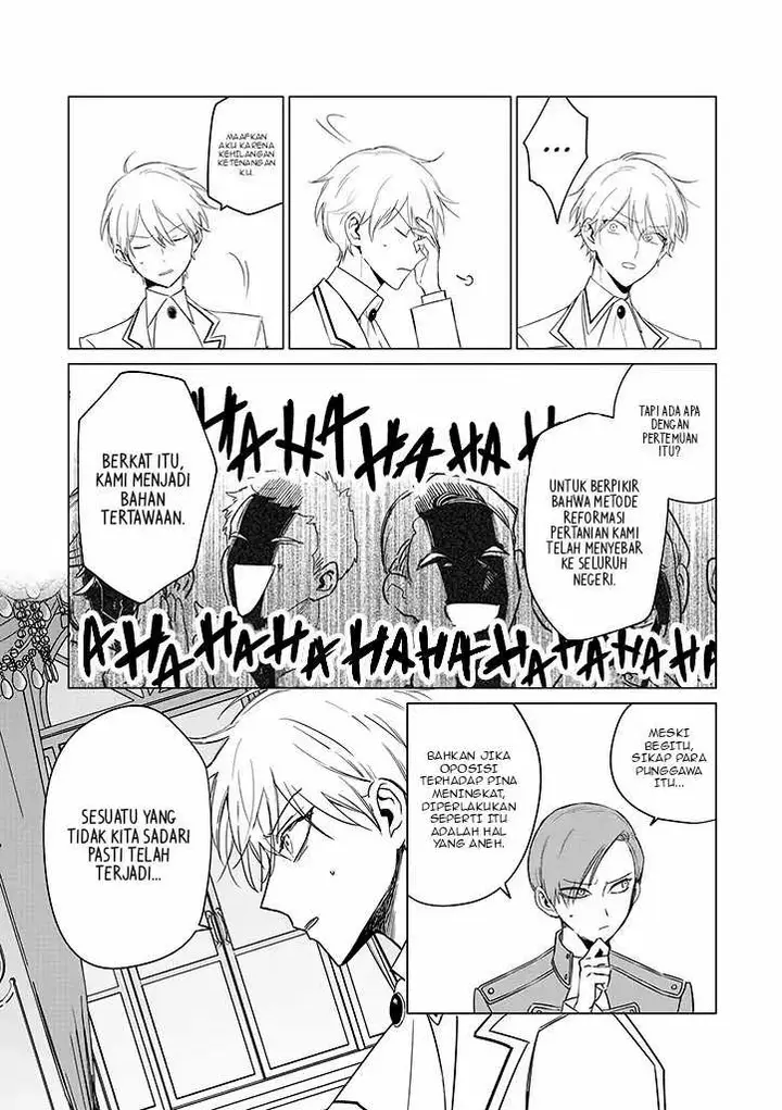 image-komik-akuyaku-reijou-no-naka-no-hito-chapter-19-1/32