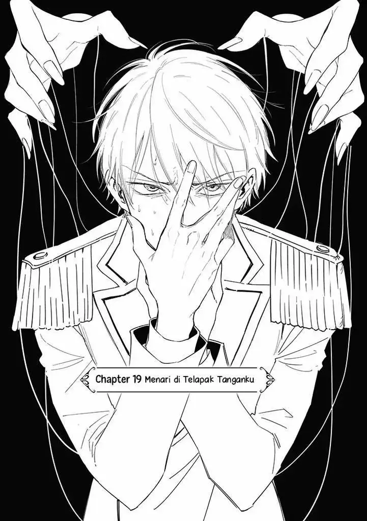 image-komik-akuyaku-reijou-no-naka-no-hito-chapter-19-2/32