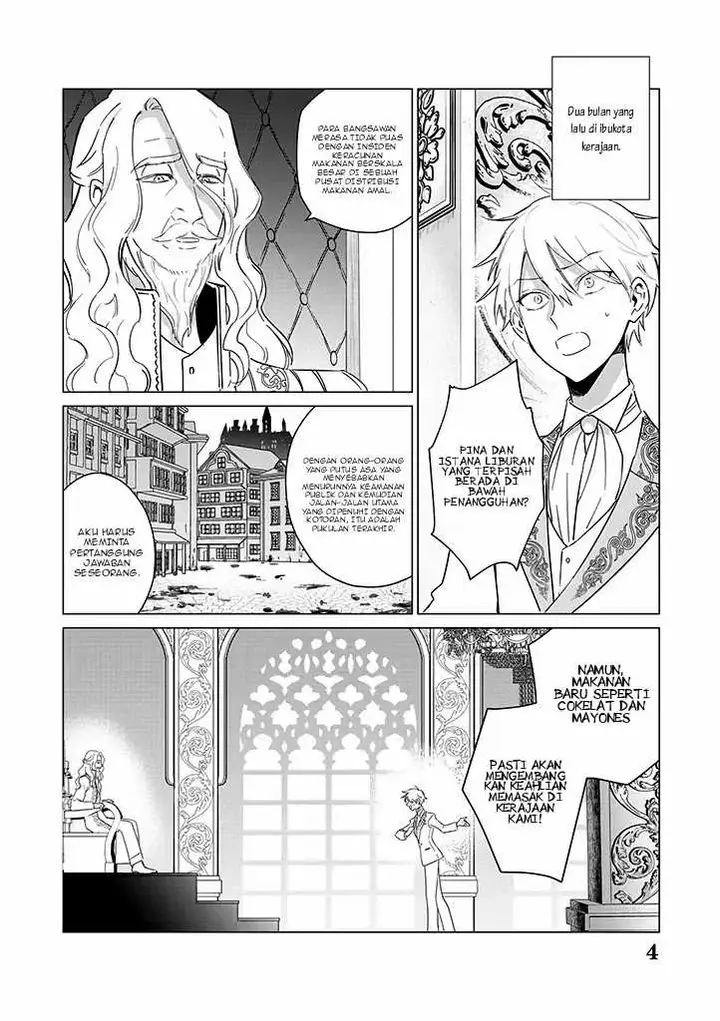 image-komik-akuyaku-reijou-no-naka-no-hito-chapter-19-3/32