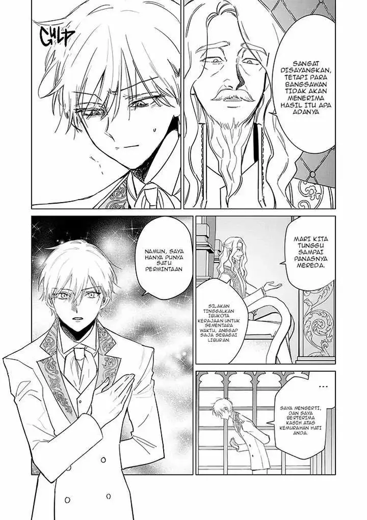 image-komik-akuyaku-reijou-no-naka-no-hito-chapter-19-4/32