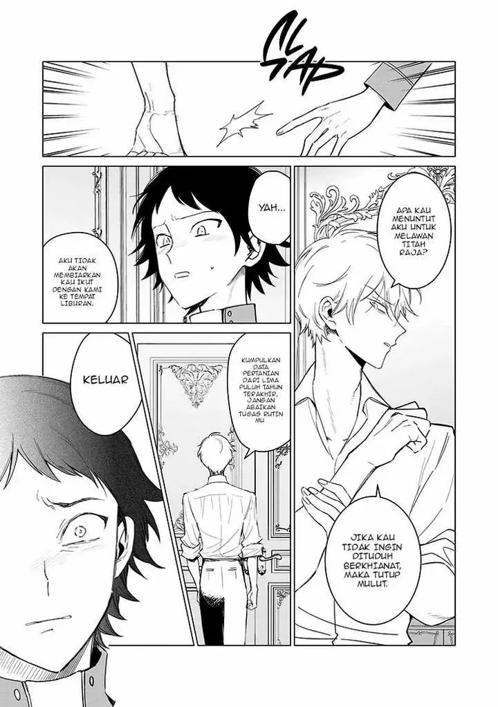 image-komik-akuyaku-reijou-no-naka-no-hito-chapter-19-10/32