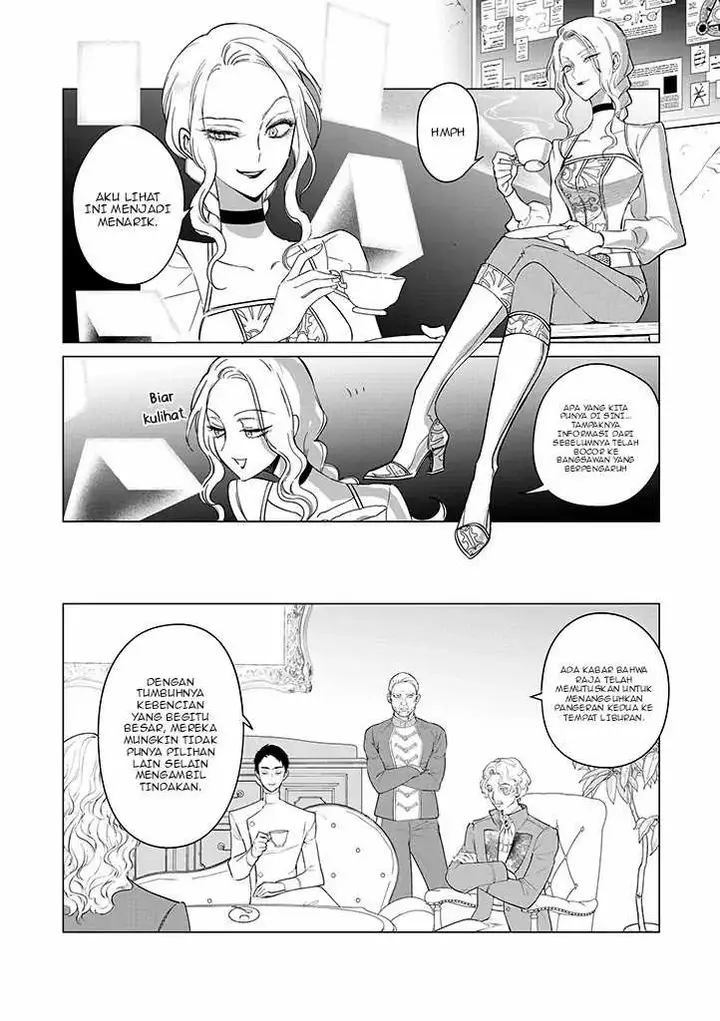 image-komik-akuyaku-reijou-no-naka-no-hito-chapter-19-11/32