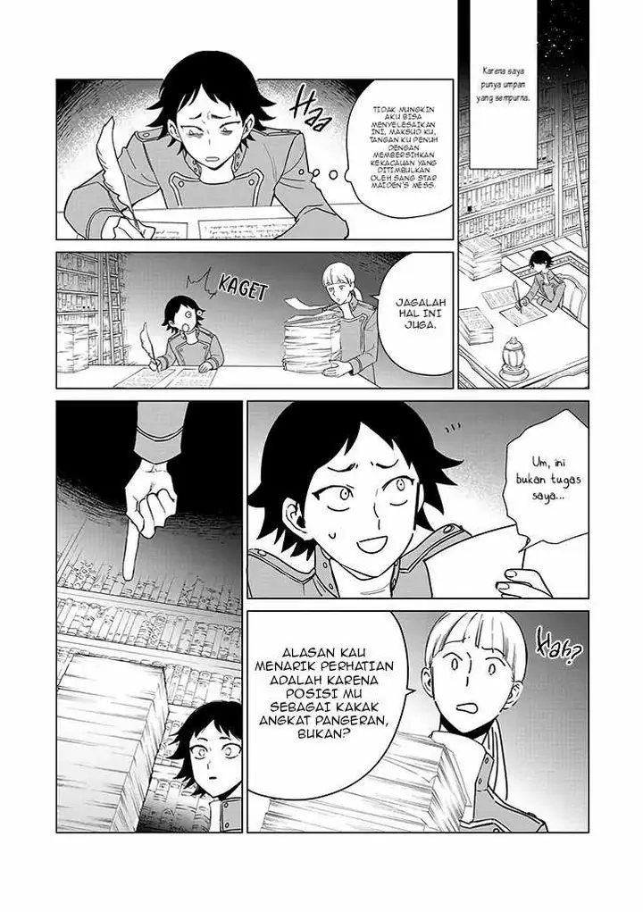 image-komik-akuyaku-reijou-no-naka-no-hito-chapter-19-13/32