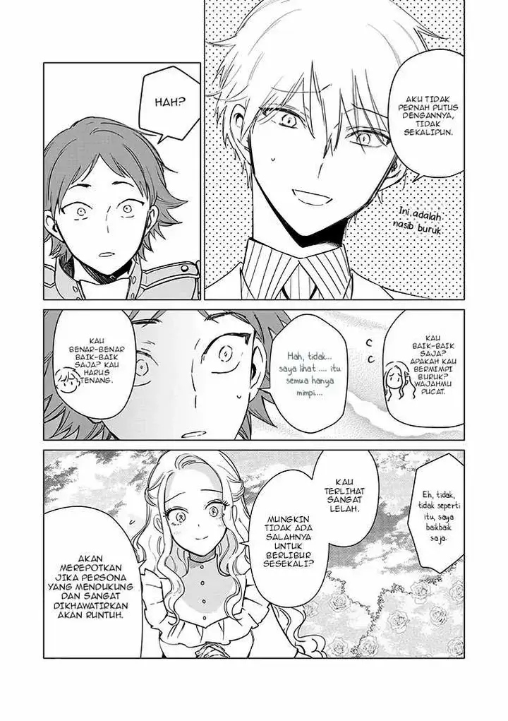 image-komik-akuyaku-reijou-no-naka-no-hito-chapter-19-16/32
