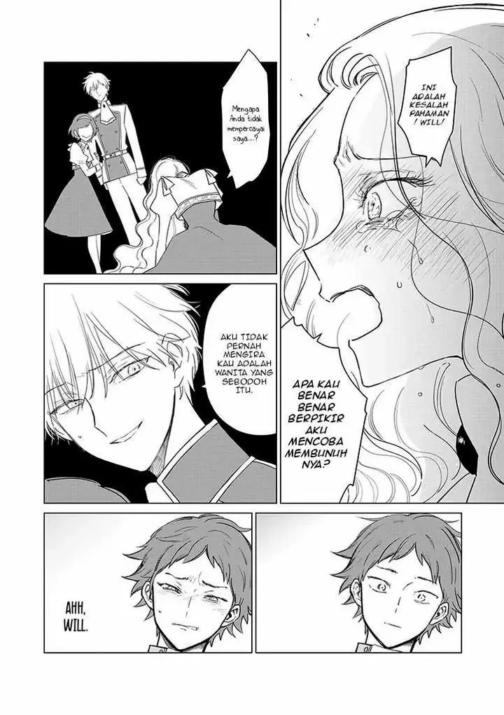 image-komik-akuyaku-reijou-no-naka-no-hito-chapter-19-19/32