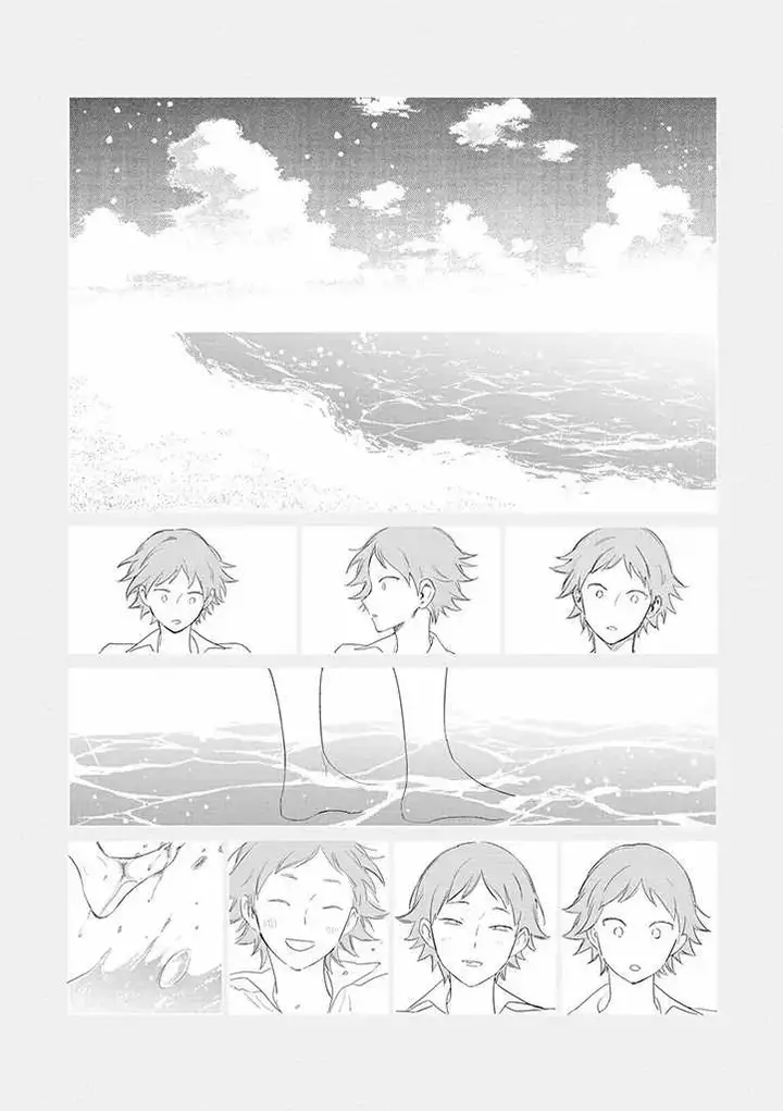 image-komik-akuyaku-reijou-no-naka-no-hito-chapter-19-21/32
