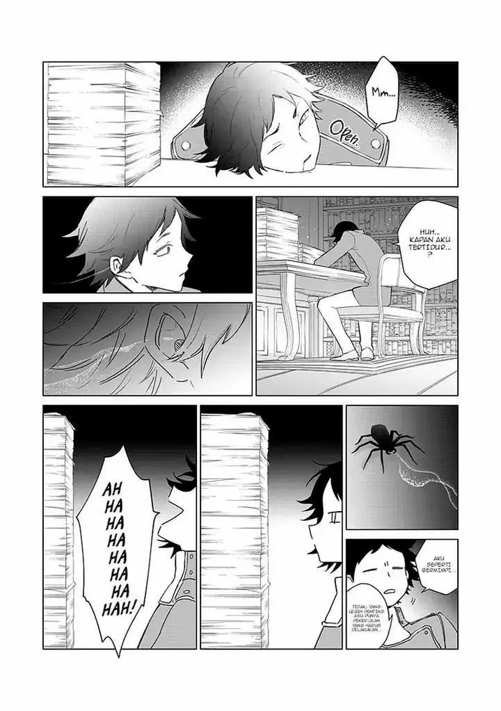 image-komik-akuyaku-reijou-no-naka-no-hito-chapter-19-22/32