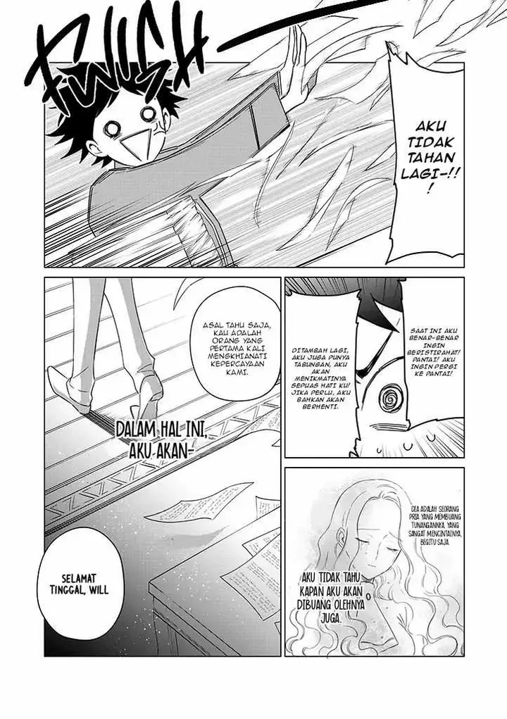 image-komik-akuyaku-reijou-no-naka-no-hito-chapter-19-23/32