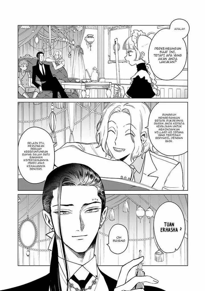 image-komik-akuyaku-reijou-no-naka-no-hito-chapter-19-25/32