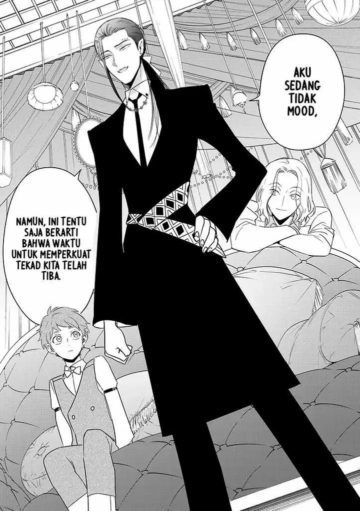 image-komik-akuyaku-reijou-no-naka-no-hito-chapter-19-26/32