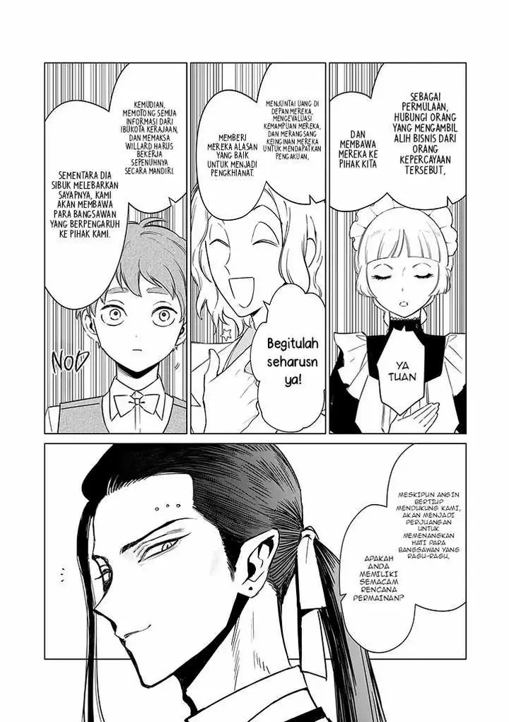 image-komik-akuyaku-reijou-no-naka-no-hito-chapter-19-27/32