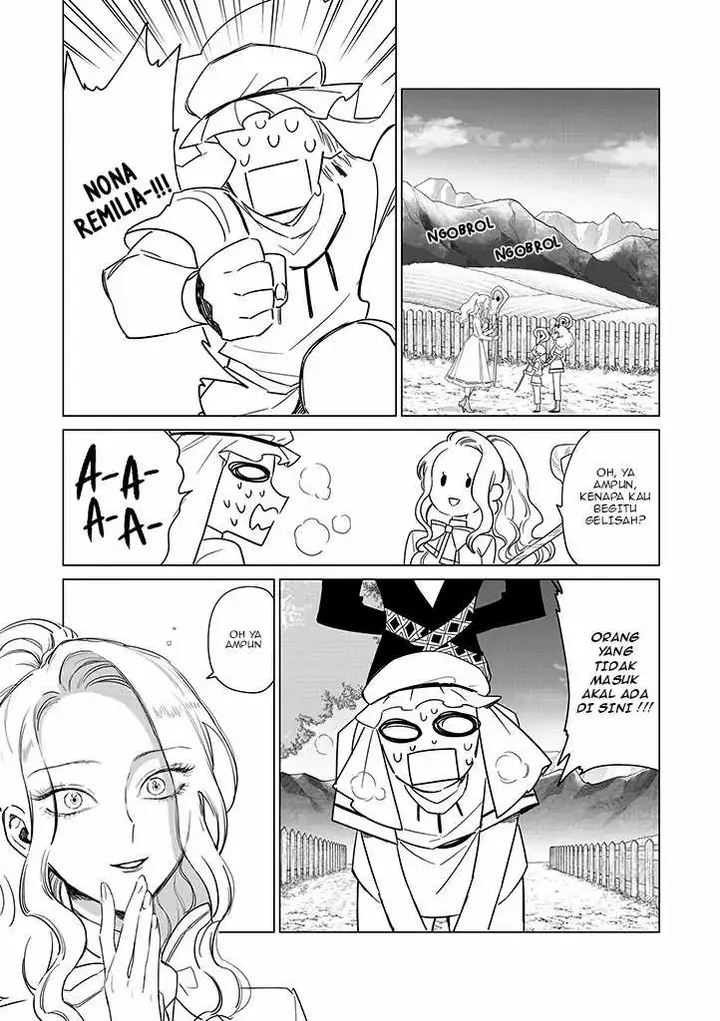 image-komik-akuyaku-reijou-no-naka-no-hito-chapter-19-29/32