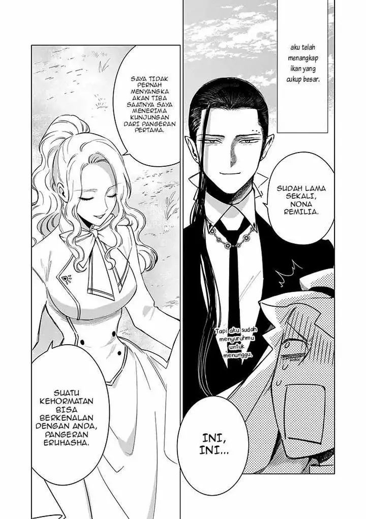 image-komik-akuyaku-reijou-no-naka-no-hito-chapter-19-30/32