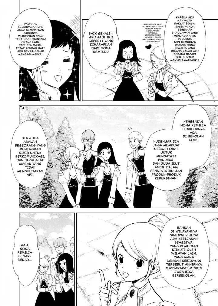 image-komik-akuyaku-reijou-no-naka-no-hito-chapter-2-2/63