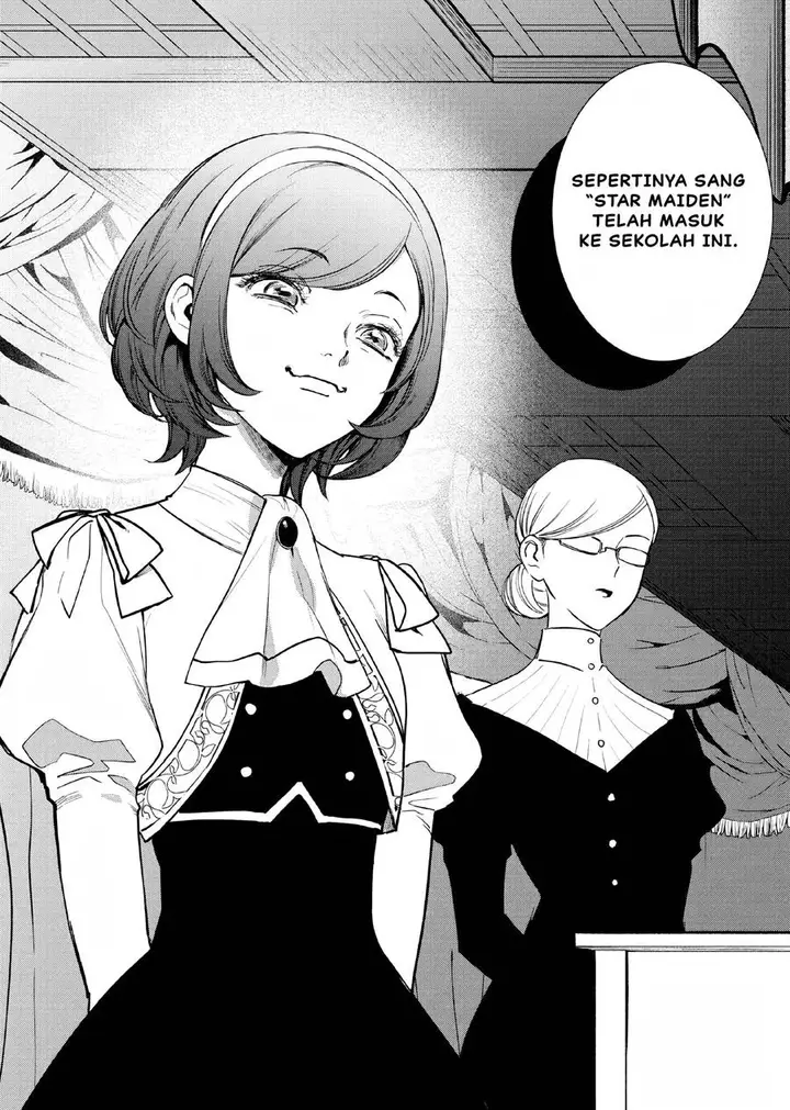 image-komik-akuyaku-reijou-no-naka-no-hito-chapter-2-4/63