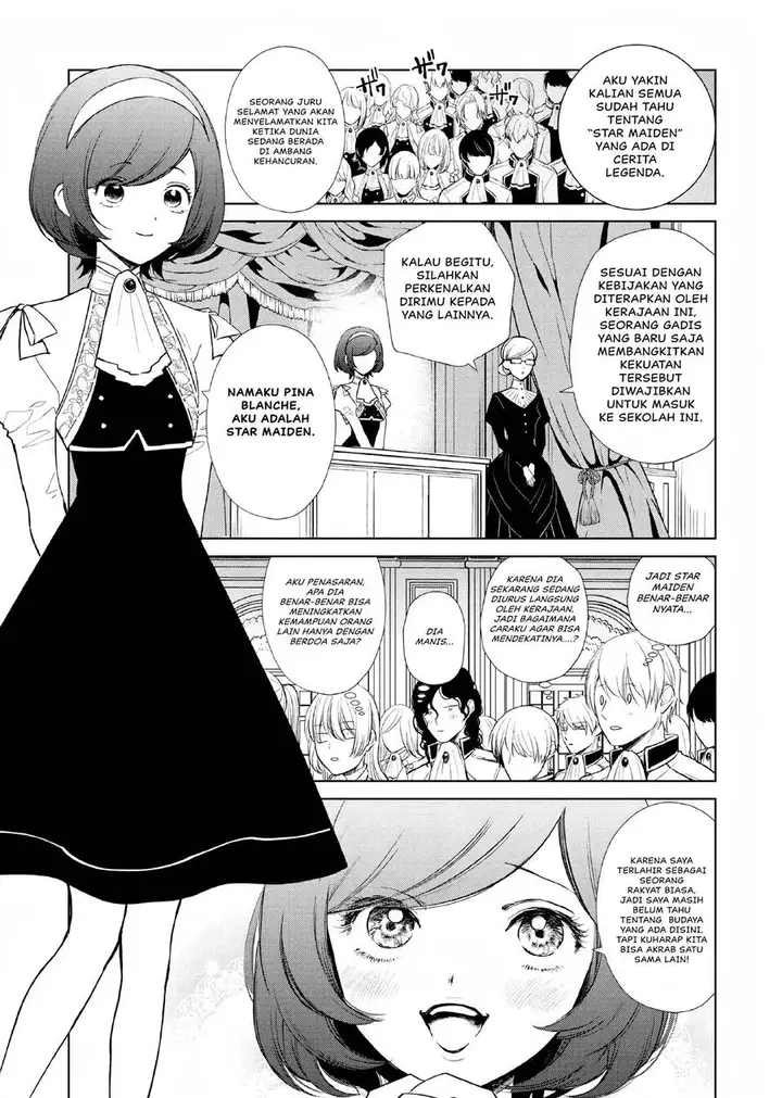 image-komik-akuyaku-reijou-no-naka-no-hito-chapter-2-6/63