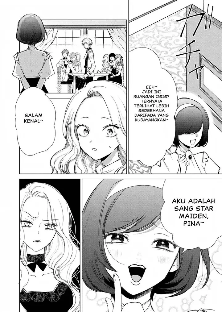 image-komik-akuyaku-reijou-no-naka-no-hito-chapter-2-8/63