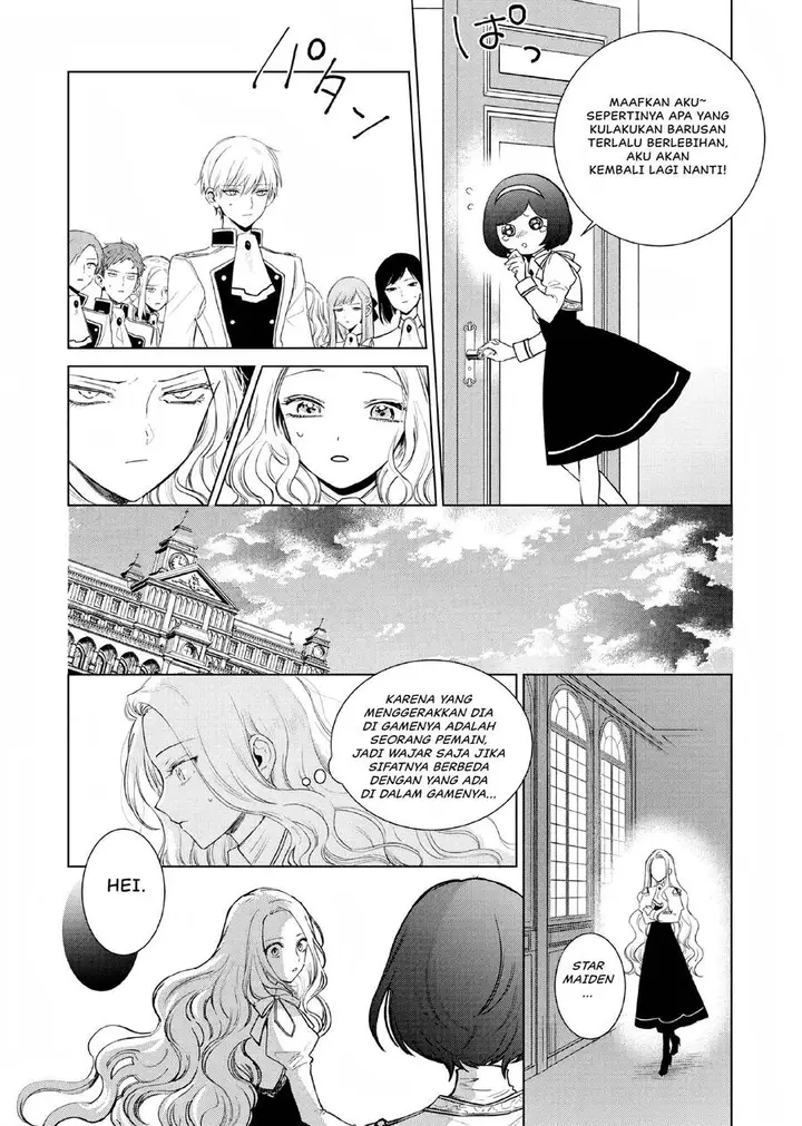image-komik-akuyaku-reijou-no-naka-no-hito-chapter-2-11/63