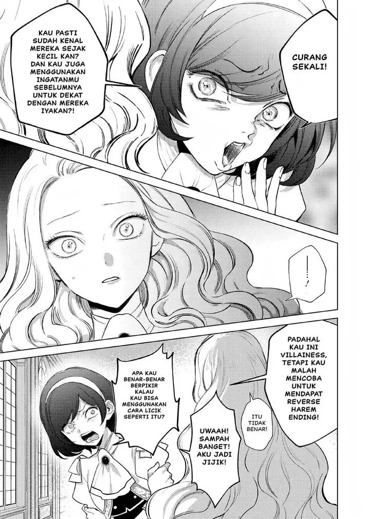 image-komik-akuyaku-reijou-no-naka-no-hito-chapter-2-13/63