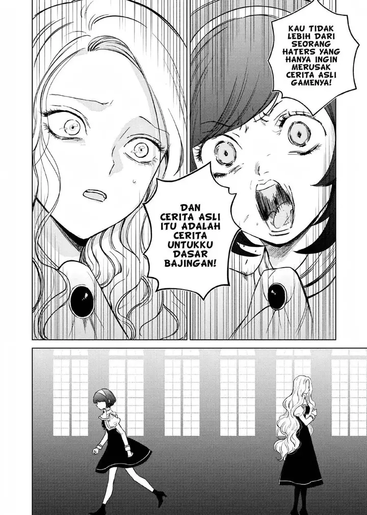 image-komik-akuyaku-reijou-no-naka-no-hito-chapter-2-14/63