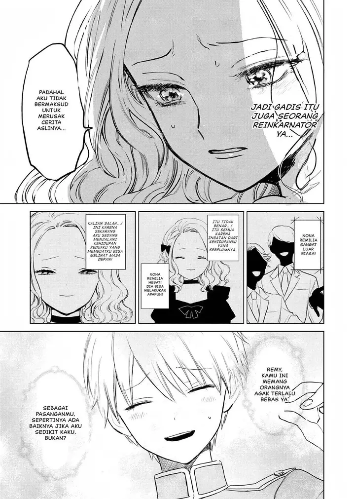 image-komik-akuyaku-reijou-no-naka-no-hito-chapter-2-15/63