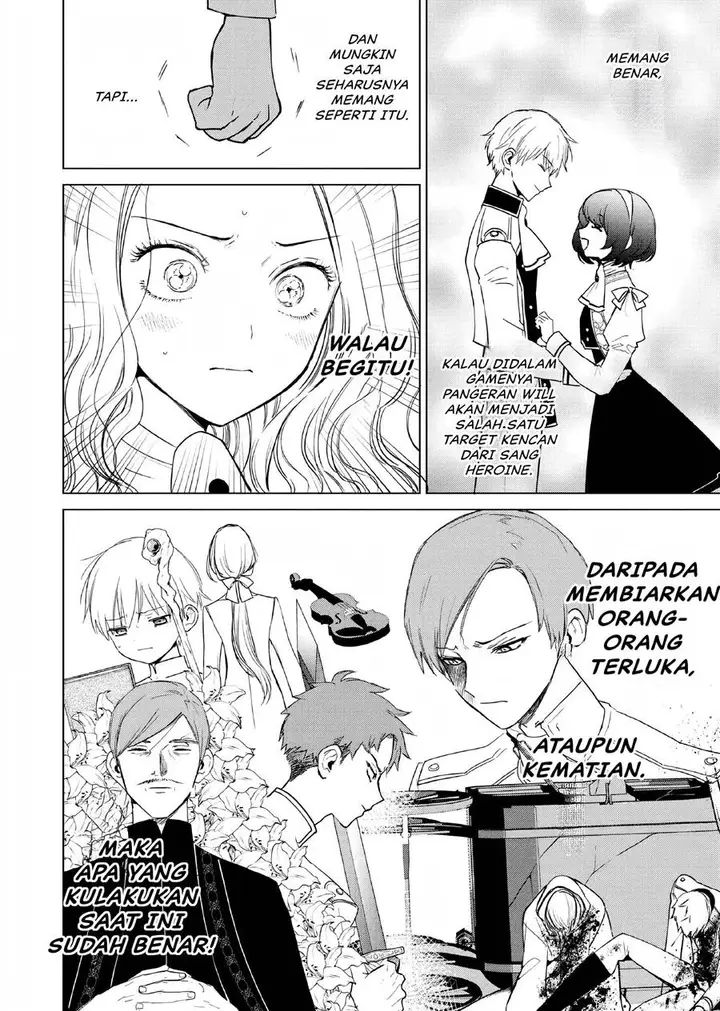 image-komik-akuyaku-reijou-no-naka-no-hito-chapter-2-16/63