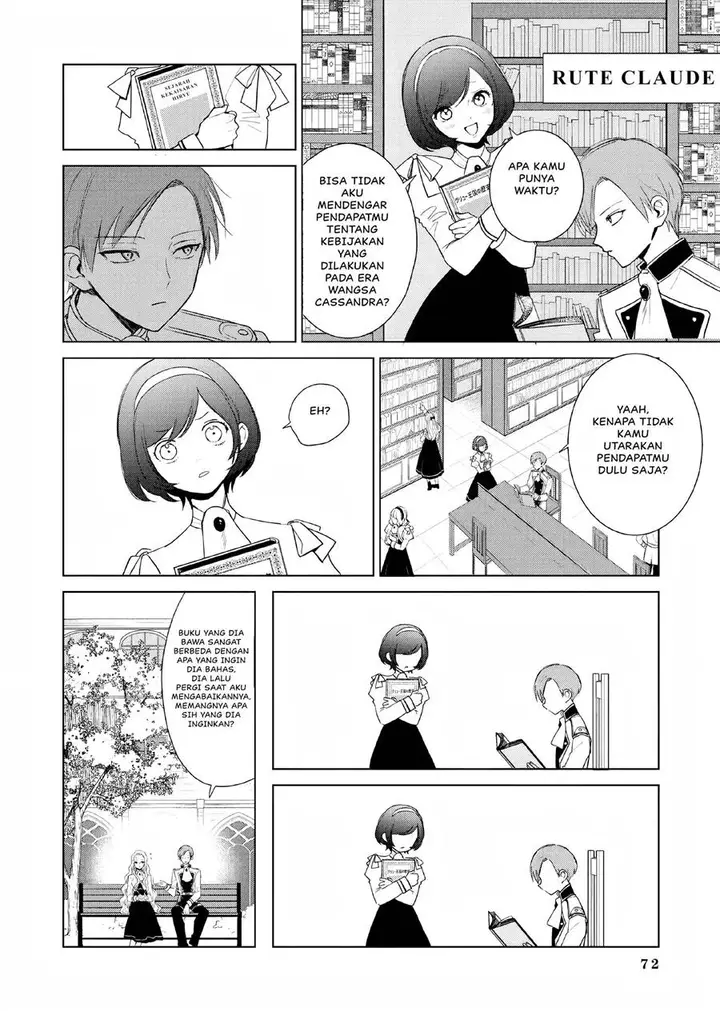 image-komik-akuyaku-reijou-no-naka-no-hito-chapter-2-20/63