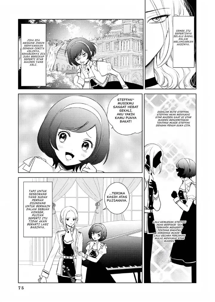 image-komik-akuyaku-reijou-no-naka-no-hito-chapter-2-23/63