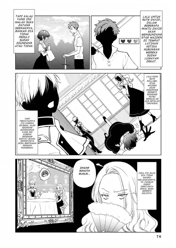 image-komik-akuyaku-reijou-no-naka-no-hito-chapter-2-24/63