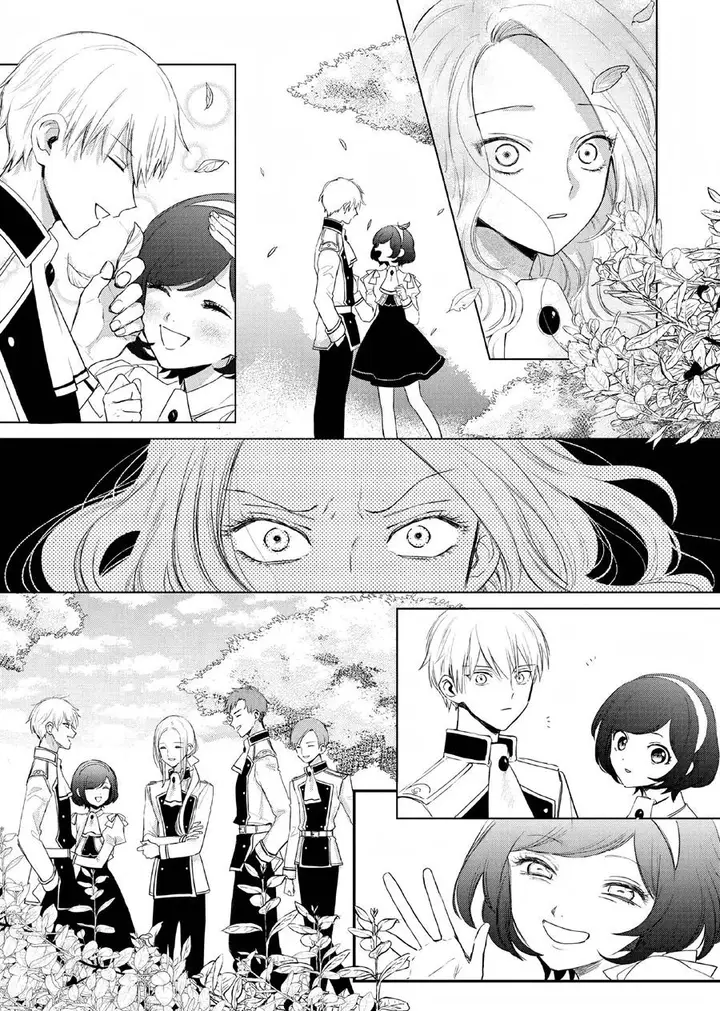 image-komik-akuyaku-reijou-no-naka-no-hito-chapter-2-27/63