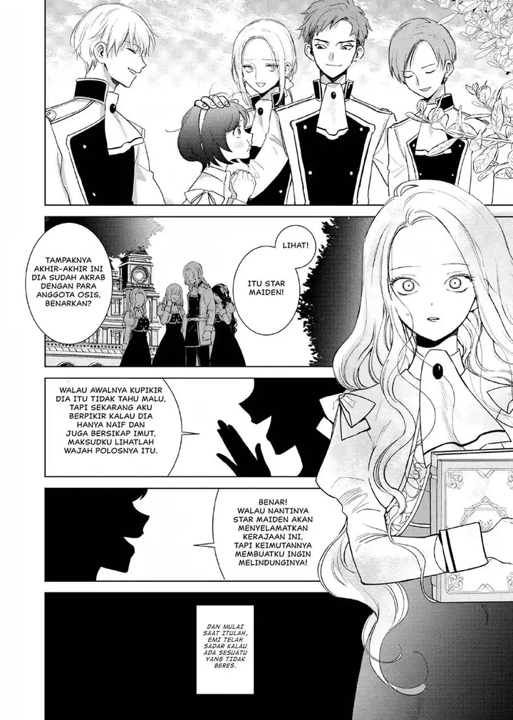 image-komik-akuyaku-reijou-no-naka-no-hito-chapter-2-28/63