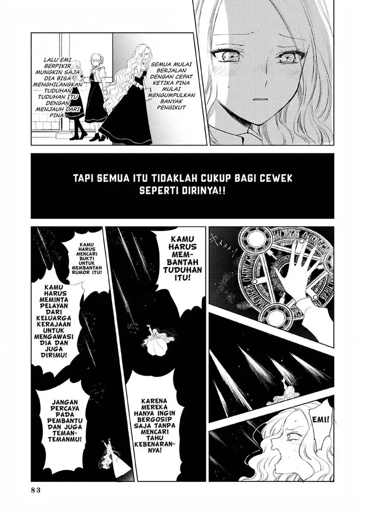 image-komik-akuyaku-reijou-no-naka-no-hito-chapter-2-31/63