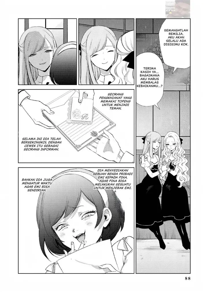 image-komik-akuyaku-reijou-no-naka-no-hito-chapter-2-36/63