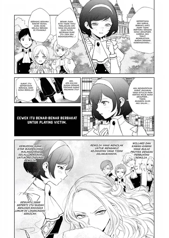 image-komik-akuyaku-reijou-no-naka-no-hito-chapter-2-37/63