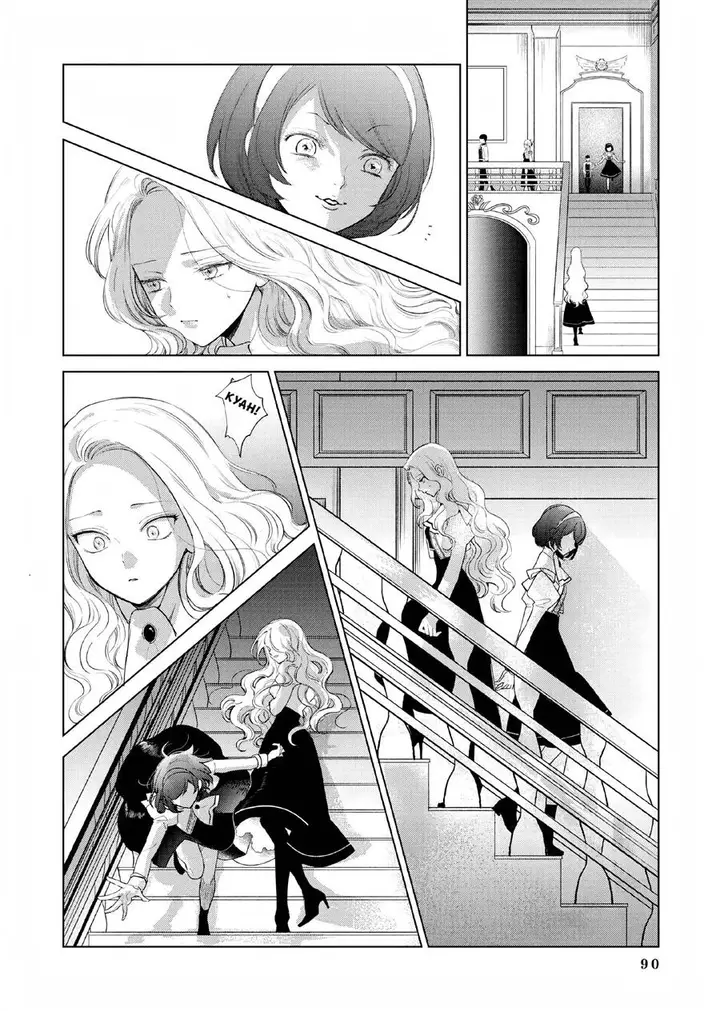 image-komik-akuyaku-reijou-no-naka-no-hito-chapter-2-38/63