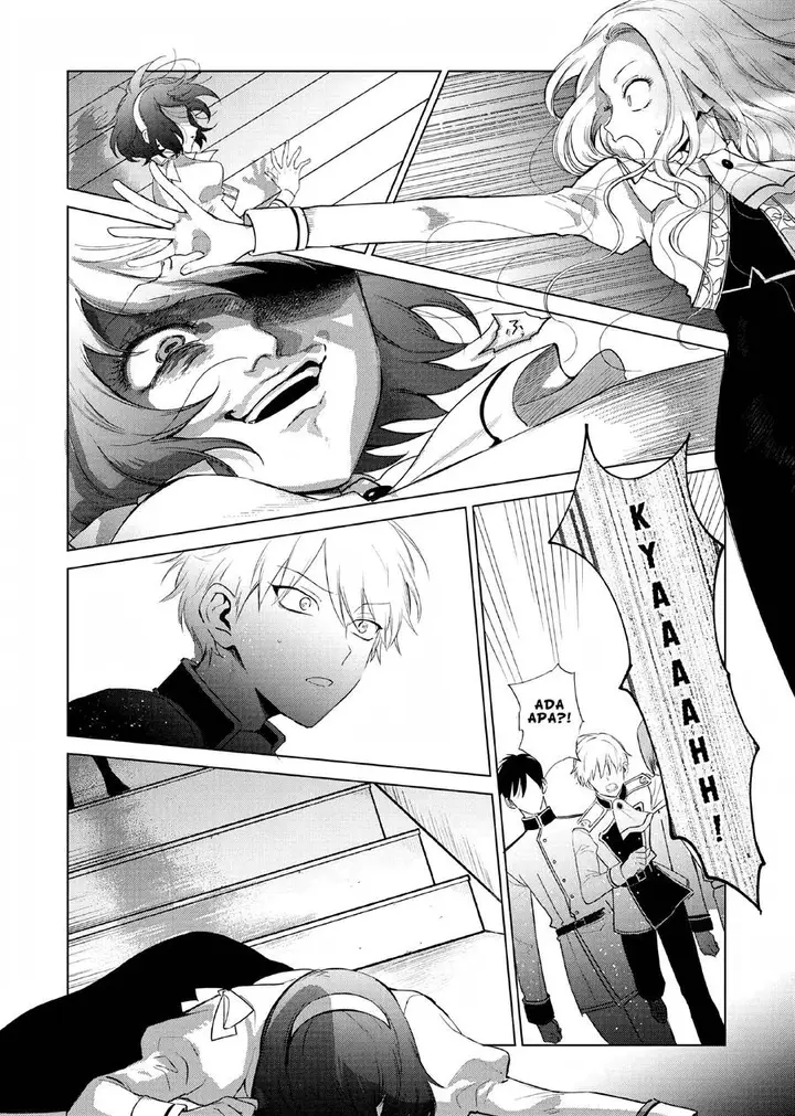 image-komik-akuyaku-reijou-no-naka-no-hito-chapter-2-39/63