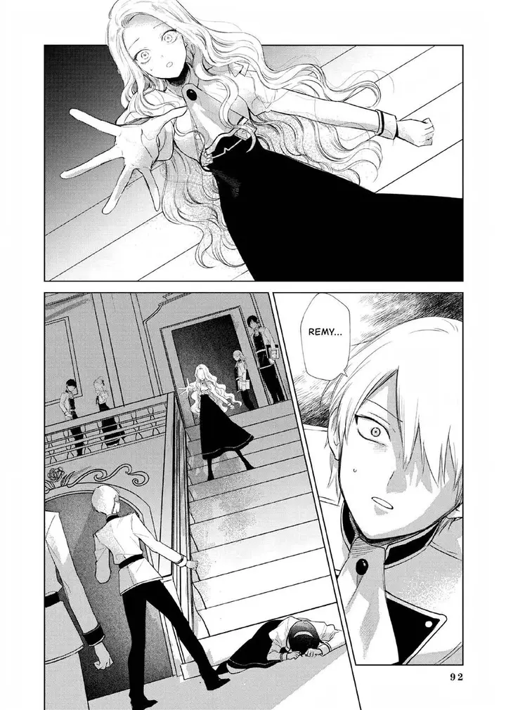 image-komik-akuyaku-reijou-no-naka-no-hito-chapter-2-40/63