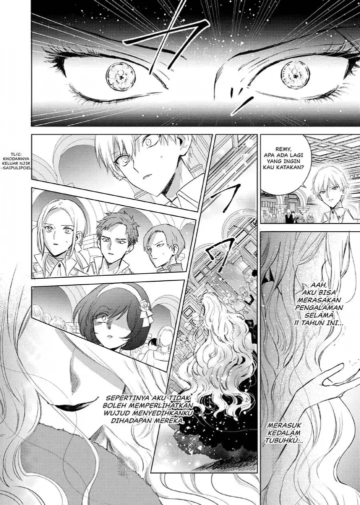 image-komik-akuyaku-reijou-no-naka-no-hito-chapter-2-46/63