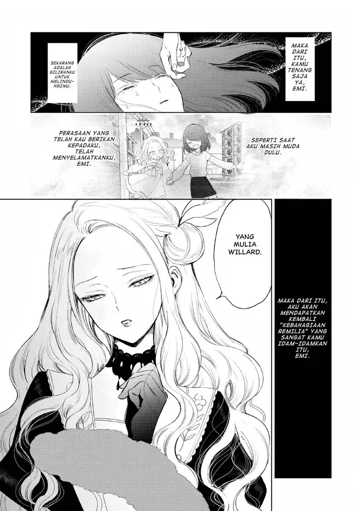 image-komik-akuyaku-reijou-no-naka-no-hito-chapter-2-49/63