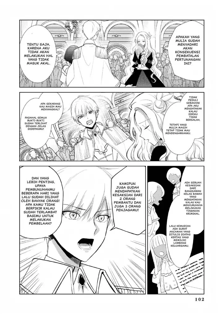 image-komik-akuyaku-reijou-no-naka-no-hito-chapter-2-50/63