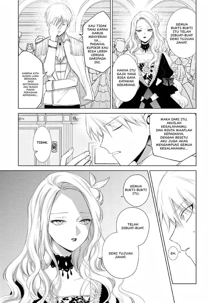 image-komik-akuyaku-reijou-no-naka-no-hito-chapter-2-51/63