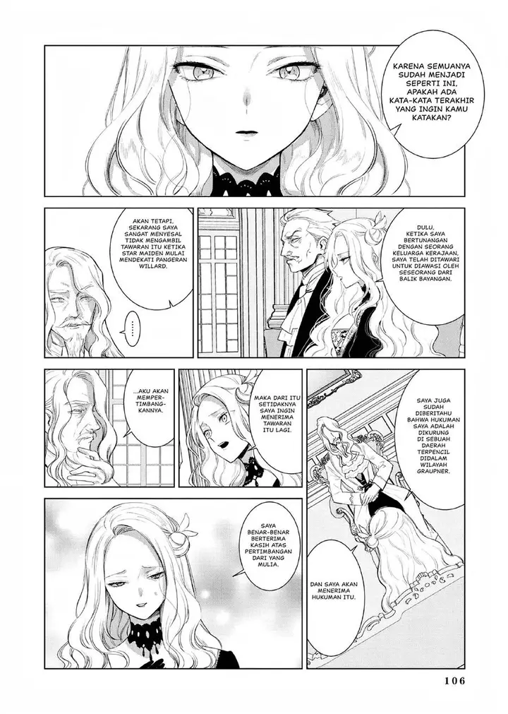 image-komik-akuyaku-reijou-no-naka-no-hito-chapter-2-54/63