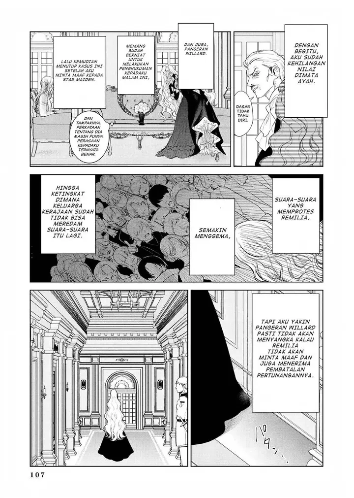 image-komik-akuyaku-reijou-no-naka-no-hito-chapter-2-55/63