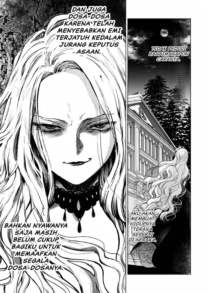 image-komik-akuyaku-reijou-no-naka-no-hito-chapter-2-57/63
