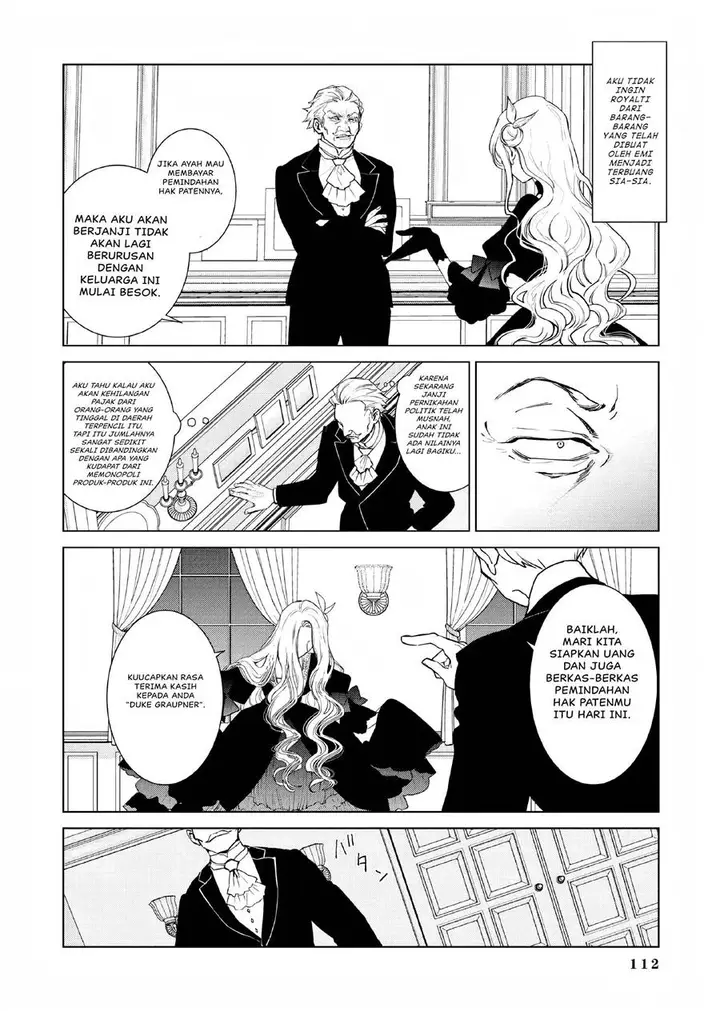 image-komik-akuyaku-reijou-no-naka-no-hito-chapter-2-60/63