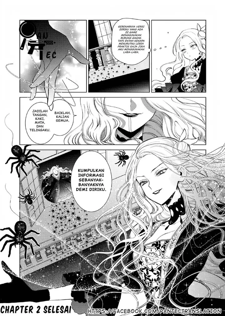 image-komik-akuyaku-reijou-no-naka-no-hito-chapter-2-62/63