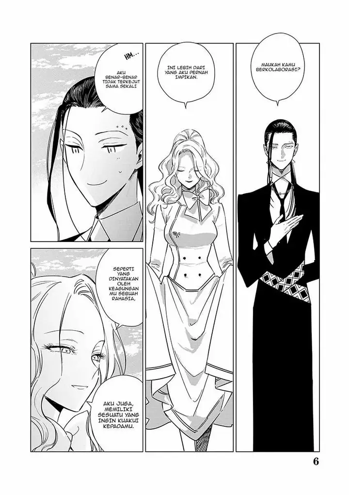 image-komik-akuyaku-reijou-no-naka-no-hito-chapter-20-6/30